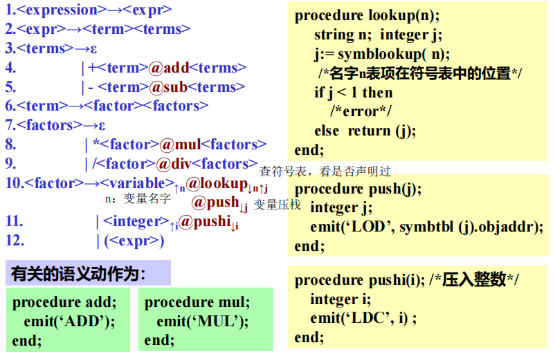 Pasted image 20251028143516.png